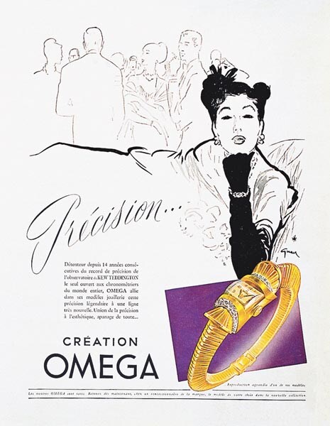 “トゥボガス”ウォッチの広告ポスター