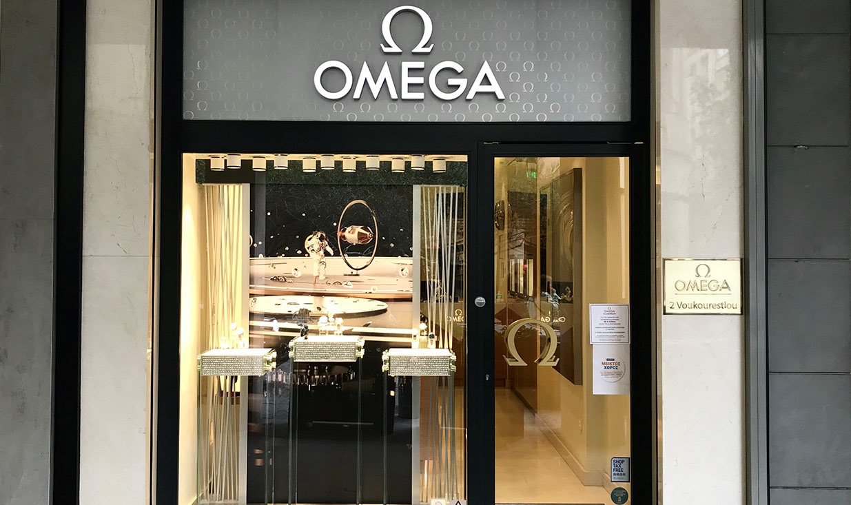 Omega Boutique Athens - Athens