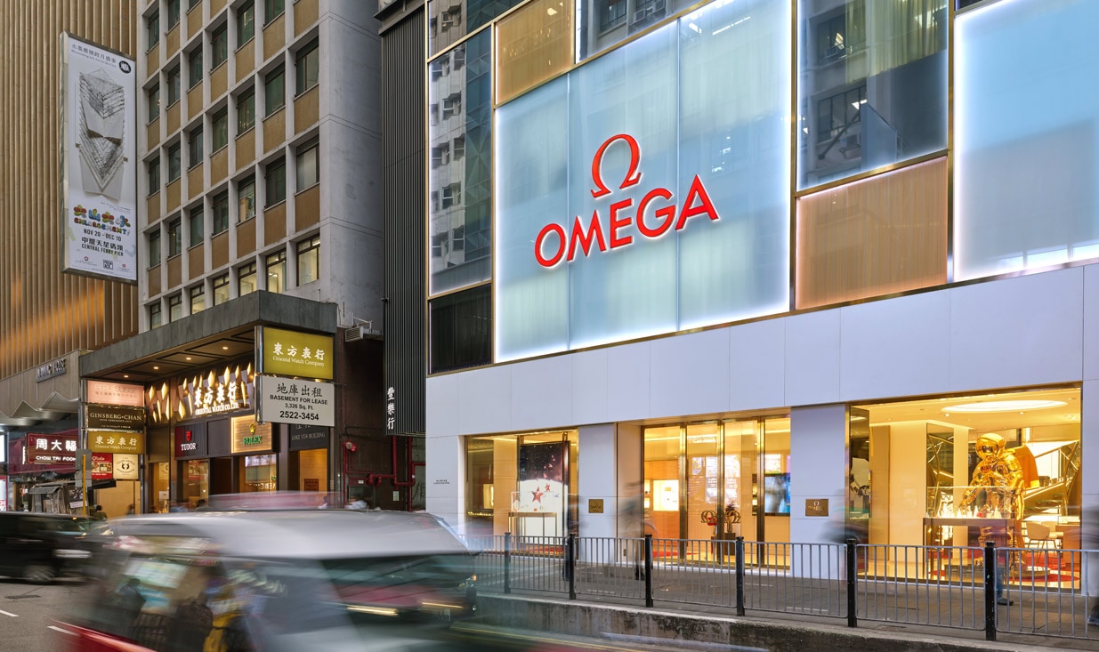 OMEGA Boutique - Queen&#039;s Road Central - Central